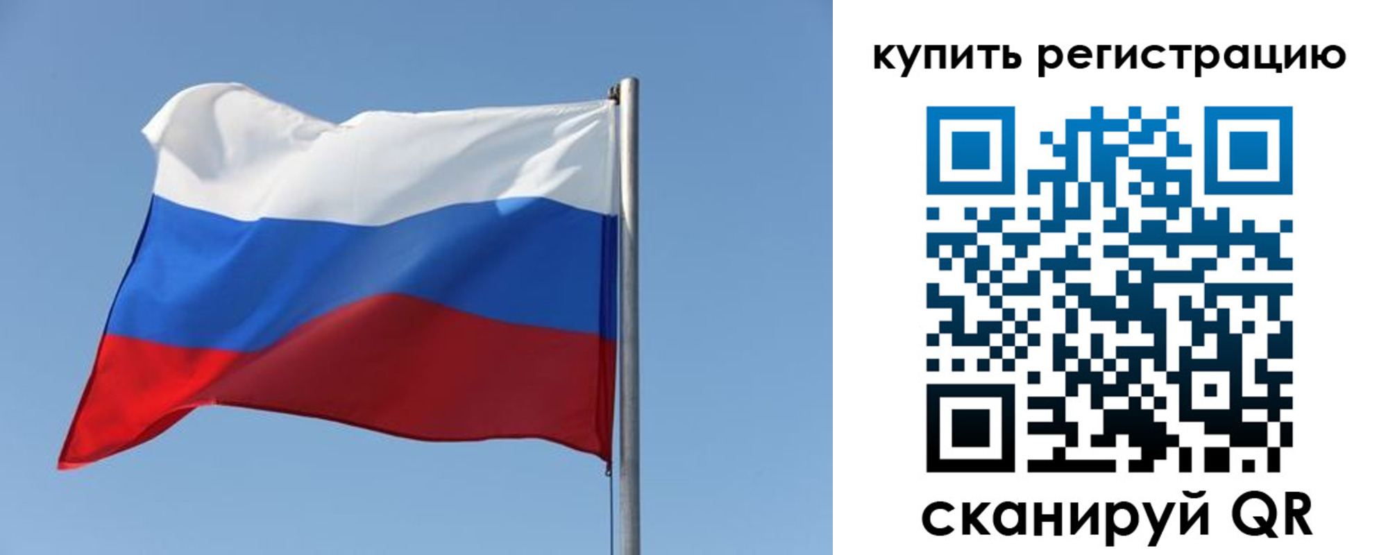 найти адрес прописки в Курганской области